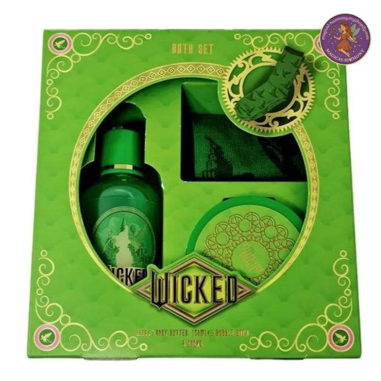 Bath Gift Set