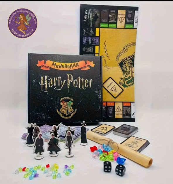 Harry Potter Board Game