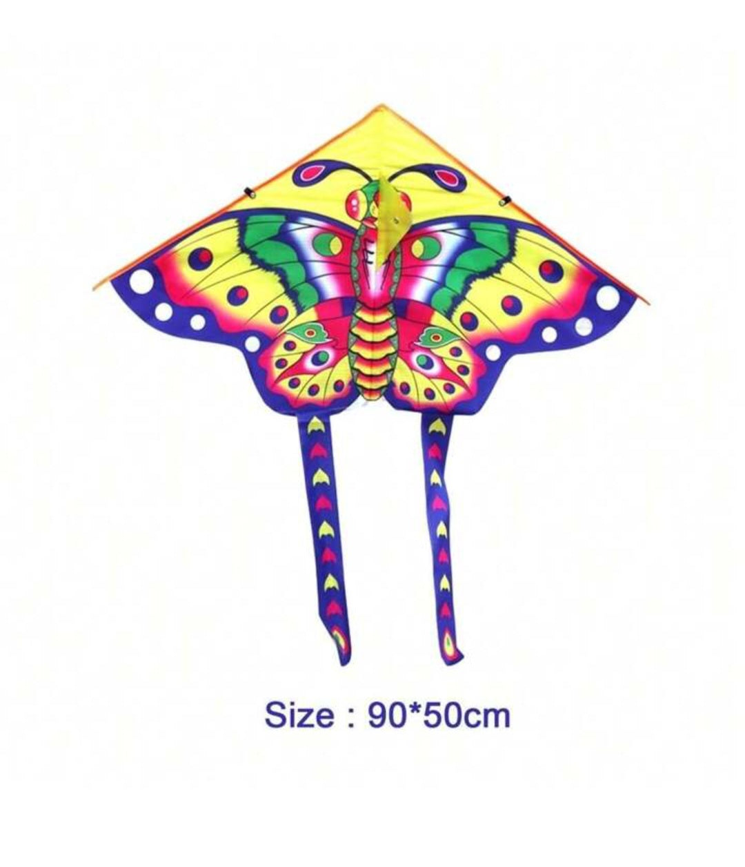 Small Cute Butterfly Kite