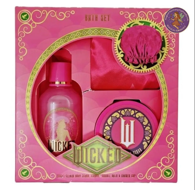 Bath Gift Set