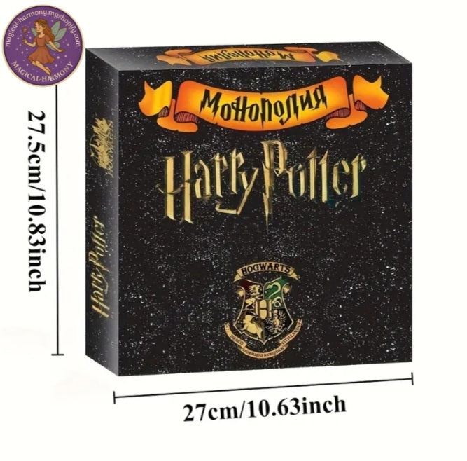 Harry Potter Board Game