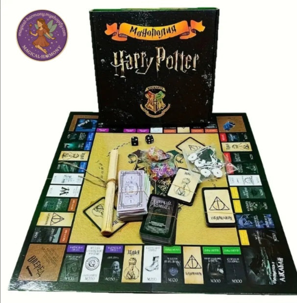 Harry Potter Board Game